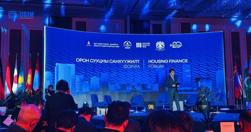 ОРОН СУУЦНЫ САНХҮҮЖИЛТИЙН ФОРУМ ЗОХИОН БАЙГУУЛАГДАЖ БАЙНА.